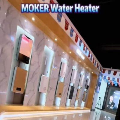 MOKER کے ساتھ نہانے کا مستقبل دریافت کریں۔