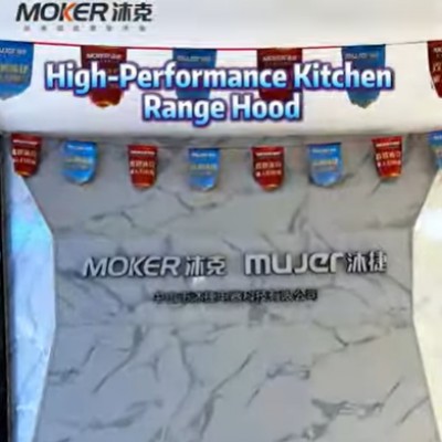 ہائی پرفارمنس کچن رینج ہڈ