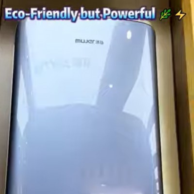 ماحول دوست لیکن طاقتور